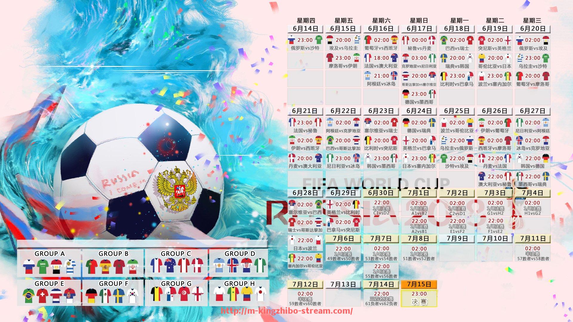 王者体育直播-德甲球队弗赖堡的最新比分与赛季表现分析